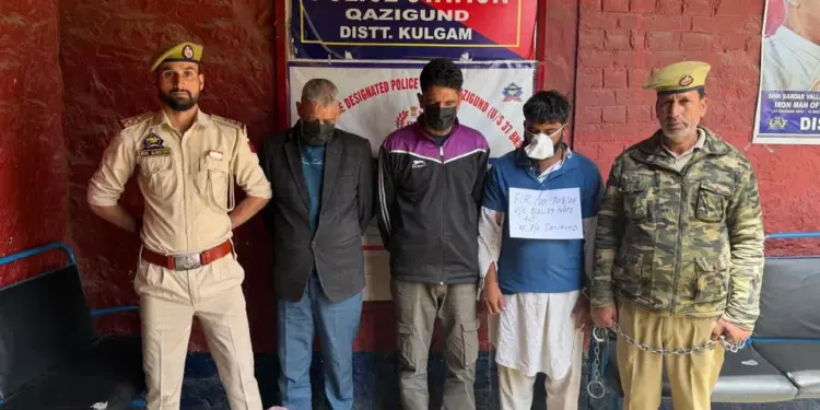Drug racket busted in Kulgam