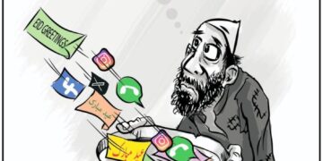 Cartoon