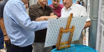 Javid Dar reviews cold storage, Kissan Ghar projects in New Delhi