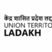 Ladakh admin grants ‘industry’ status to hospitality sector, extends incentives