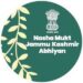 341 kg narcotics seized, assets worth Rs 200 cr attached in 50 days of ‘Nasha Mukt J-K’ mission