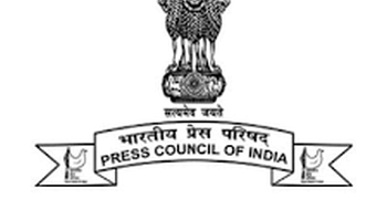 Press Council invites claims for 15th-term reconstitution