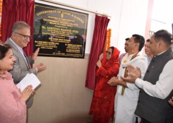 Govt committed to expanding quality education in remote areas: Sakeena Itoo