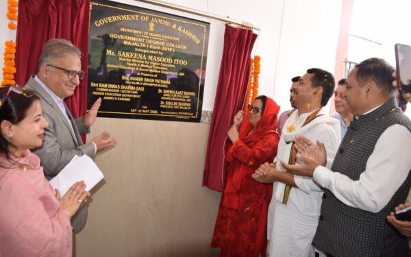 Govt committed to expanding quality education in remote areas: Sakeena Itoo