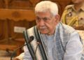 Vishwagram Trust delegation calls on LG Sinha