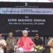 GOI committed to ensure border villages become symbol of inclusive development: LG