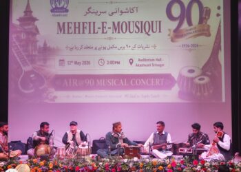 Akashvani Srinagar celebrates 90 years of broadcasting with grand musical concert