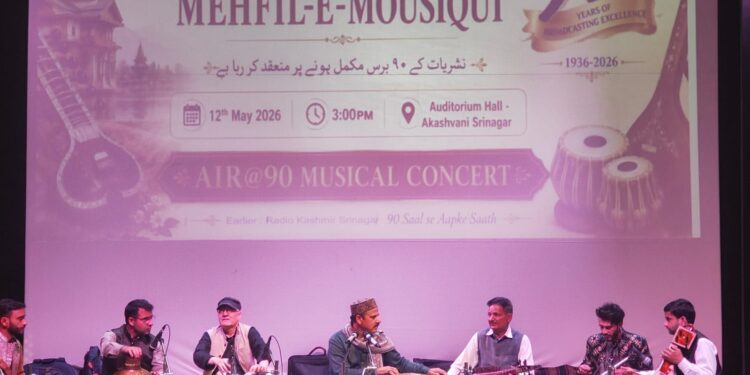 Akashvani Srinagar celebrates 90 years of broadcasting with grand musical concert
