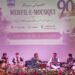Akashvani Srinagar celebrates 90 years of broadcasting with grand musical concert