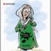 Cartoon