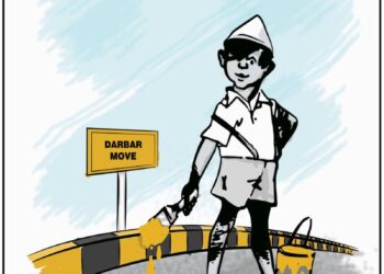 Cartoon