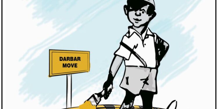 Cartoon