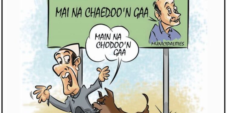 Cartoon