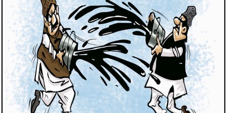 Cartoon