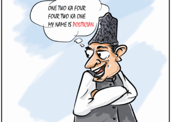 Cartoon