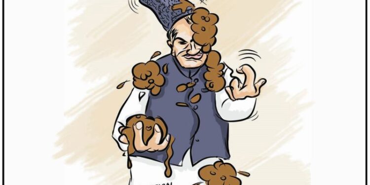 Cartoon