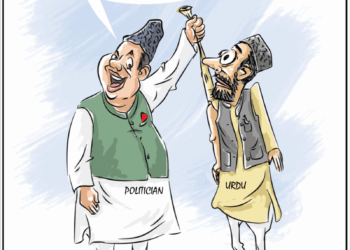 Cartoomn