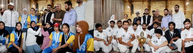 District Admin Srinagar’s Inter-College Cricket Tournament concludes at SP College