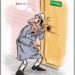 Cartoon