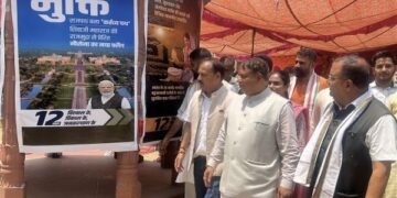 BJP holds exhibition in Jammu to mark 12 years of Modi government
