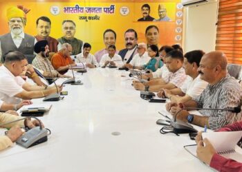 J&K BJP holds legislators’ meet in Jammu