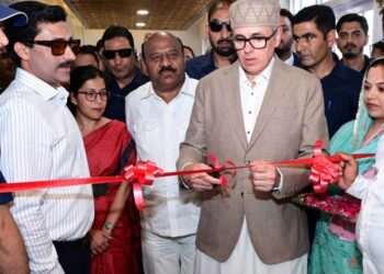 CM inaugurates additional accommodation block at Circuit House