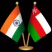 India, Oman free trade pact comes into force