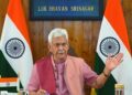 LG reviews Muharram arrangements
