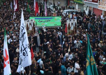 Thousands join Muharram procession to mark eighth day of mourning