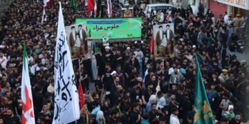 Thousands join Muharram procession to mark eighth day of mourning