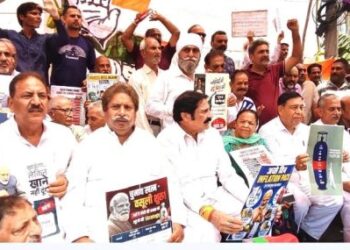 Congress stages protest against price rise in Jammu
