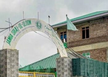 Sirajul Uloom comes under NCLT after being declared illegal