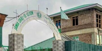 Sirajul Uloom comes under NCLT after being declared illegal