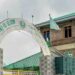 Sirajul Uloom comes under NCLT after being declared illegal