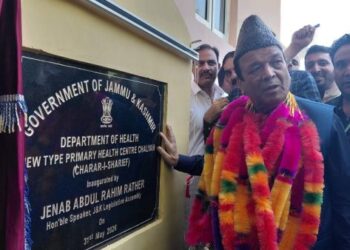 Speaker inaugurates NTPHC at Challyan, stresses accessible healthcare and basic amenities