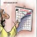 Cartoon