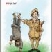 Cartoon