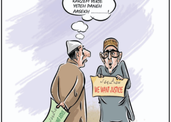 Cartoon