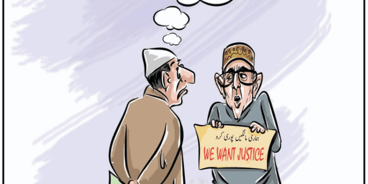 Cartoon
