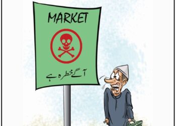 Cartoon