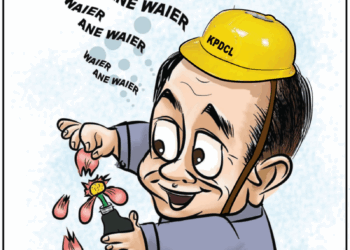Cartoon