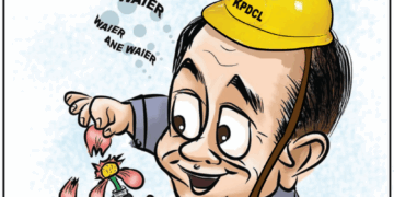 Cartoon
