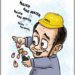 Cartoon
