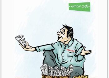 Cartoon