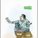 Cartoon