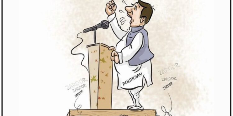 Cartoon