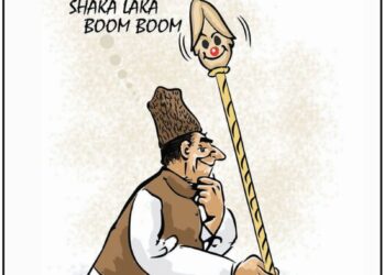 Cartoon