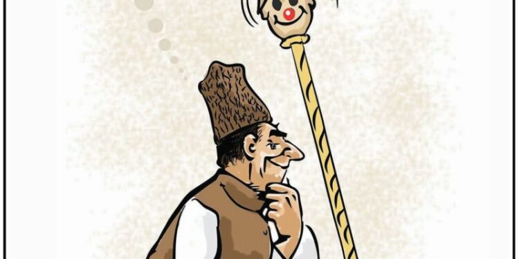 Cartoon
