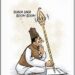 Cartoon