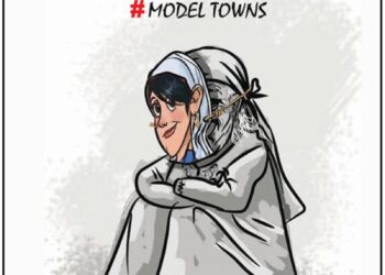 Cartoon